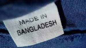 versace collection made in bangladesh